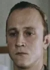 Сергей Александров