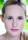 Лина Миримская