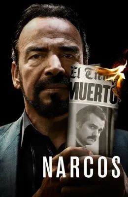 Нарко